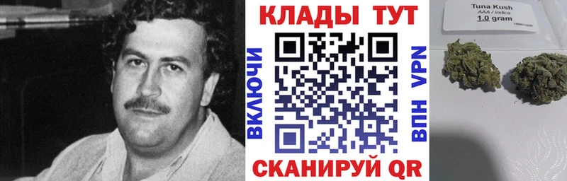 Наркотические вещества Батайск blacksprut ссылка  Мефедрон  Конопля  Cocaine 
