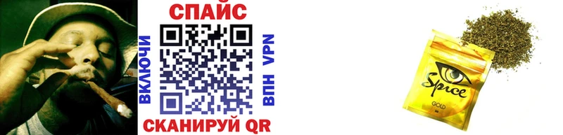БУТИРАТ 99%  Батайск 
