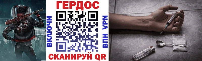 купить наркотики цена  Батайск  ГЕРОИН афганец 