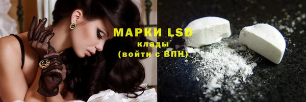 кокаин премиум Лабытнанги