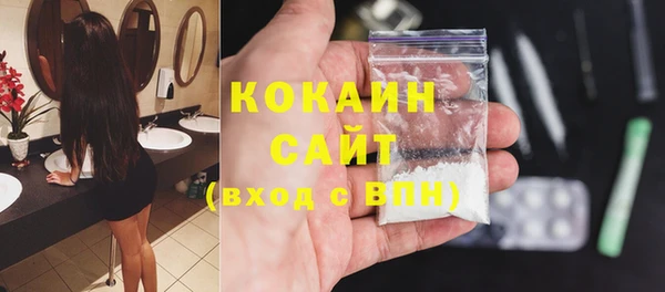 прущий лед Алексеевка