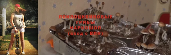 мефедрон мука Алзамай