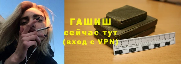 прущий лед Алексеевка