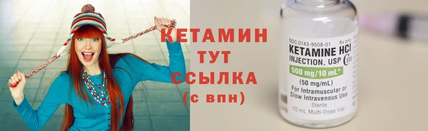 каннабис Ладушкин