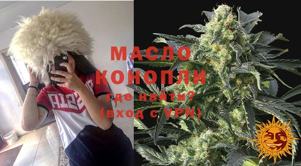 мефедрон мука Алзамай