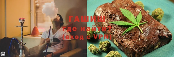 прущий лед Алексеевка