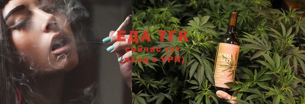 амф Абдулино