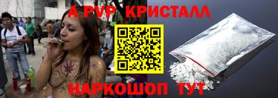 ГАЛЛЮЦИНОГЕННЫЕ ГРИБЫ Ижевск