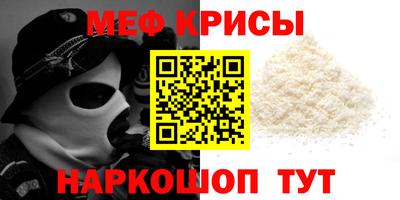 ГАЛЛЮЦИНОГЕННЫЕ ГРИБЫ Ижевск