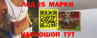 ГАЛЛЮЦИНОГЕННЫЕ ГРИБЫ Ижевск