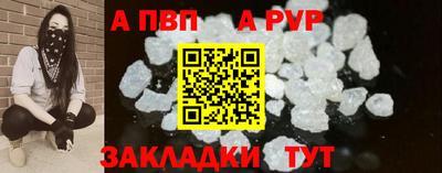 ГАЛЛЮЦИНОГЕННЫЕ ГРИБЫ Ижевск