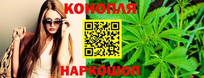 ГАЛЛЮЦИНОГЕННЫЕ ГРИБЫ Ижевск