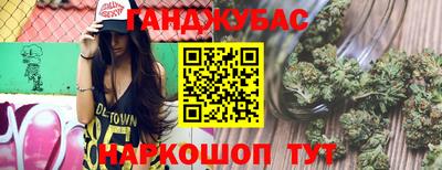 ГАЛЛЮЦИНОГЕННЫЕ ГРИБЫ Ижевск