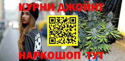 ГАЛЛЮЦИНОГЕННЫЕ ГРИБЫ Ижевск