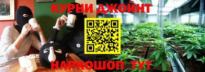 ГАЛЛЮЦИНОГЕННЫЕ ГРИБЫ Ижевск