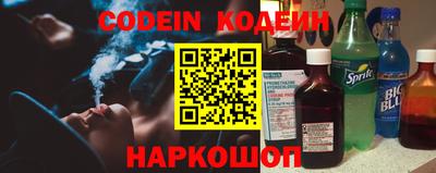 ГАЛЛЮЦИНОГЕННЫЕ ГРИБЫ Ижевск