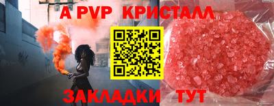 ГАЛЛЮЦИНОГЕННЫЕ ГРИБЫ Ижевск