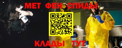 герыч Шарыпово