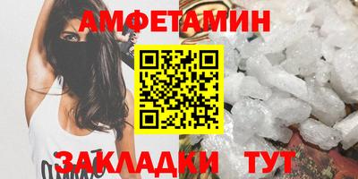 марихуана Иваново