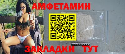 марихуана Иваново