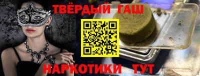 ГАЛЛЮЦИНОГЕННЫЕ ГРИБЫ Ижевск