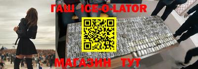 ГАЛЛЮЦИНОГЕННЫЕ ГРИБЫ Ижевск