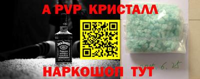 ГАЛЛЮЦИНОГЕННЫЕ ГРИБЫ Ижевск