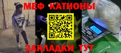 ГАЛЛЮЦИНОГЕННЫЕ ГРИБЫ Ижевск