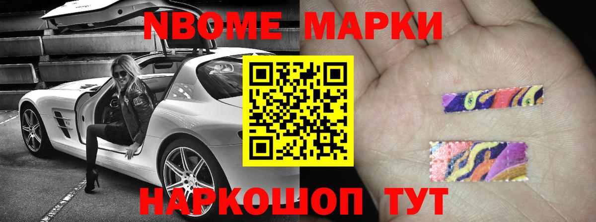 ЛСД экстази ecstasy  Вход с VPN  Лсд 25 экстази  Батайск  LSD-25 экстази ecstasy 