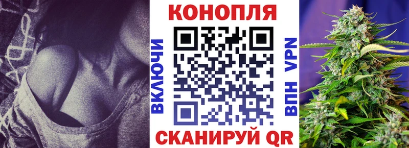 Шишки марихуана OG Kush  Батайск 
